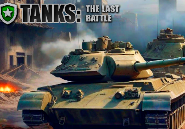 Tanks: The Last Battle game thumbnail